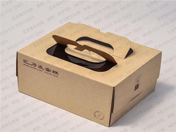 瓦(wǎ)楞彩盒(hé) 