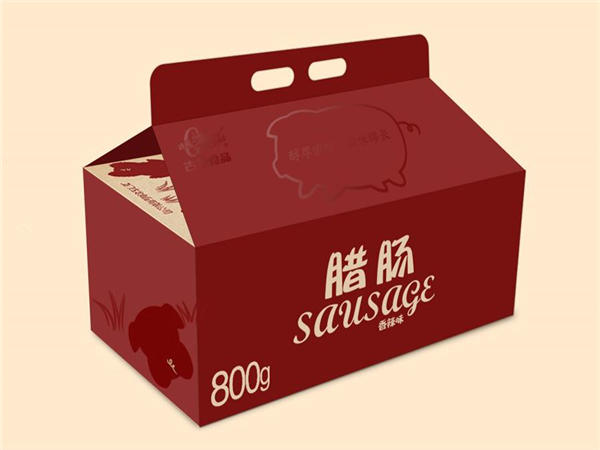 食品包(bāo)裝盒