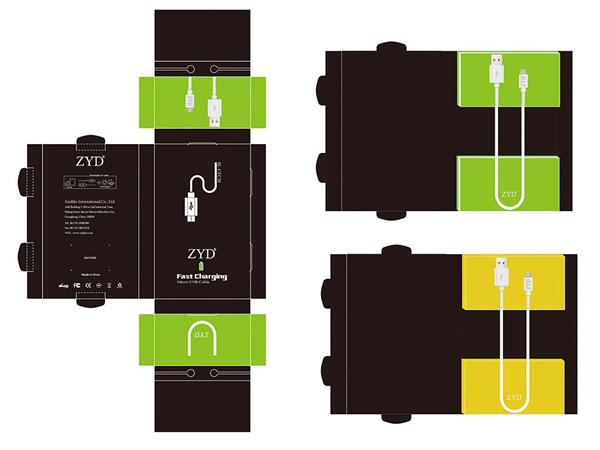 電子産(chǎn)品包裝 