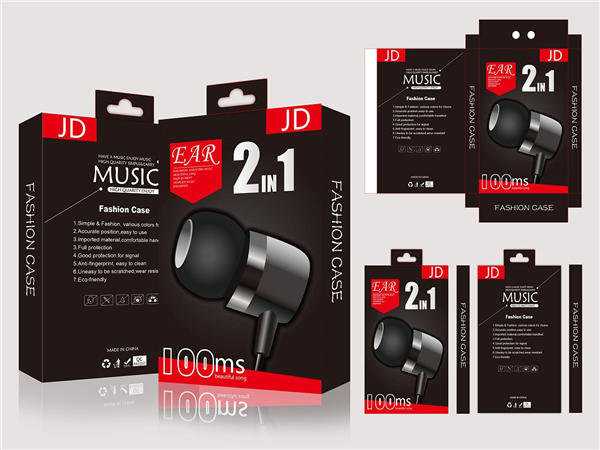 電子(zǐ)産品包裝(zhuāng) 