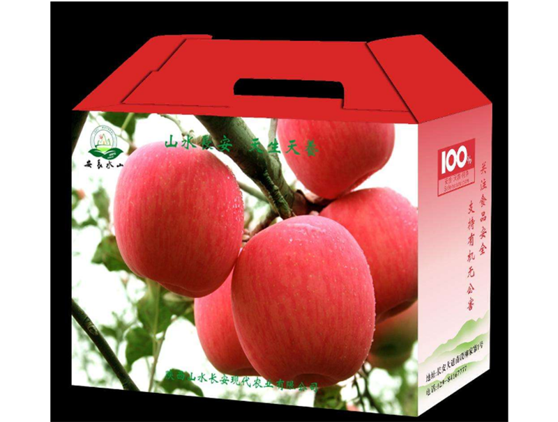 蘋果禮(lǐ)盒