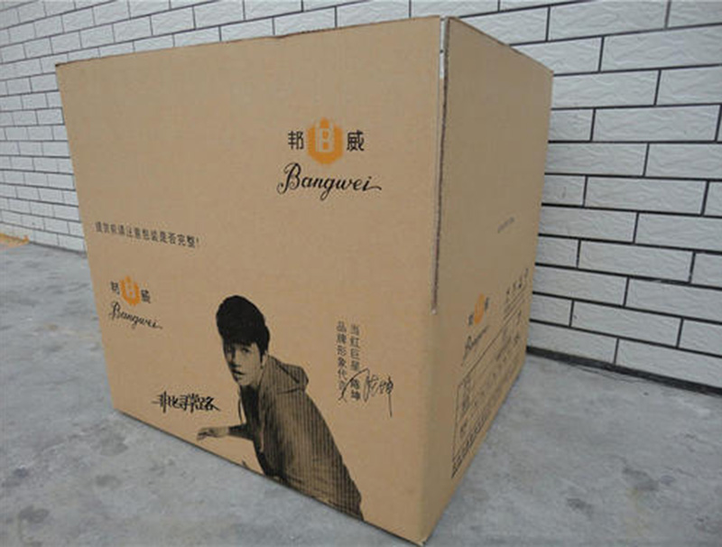 紙箱(xiāng)紙盒印刷(shuā)